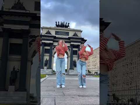 This trend: 😍 or 🤮? #shorts #tiktok #xoteam #tiktoktrend #dance