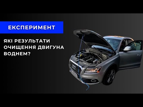 video img