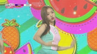 Show Champion EP.239 Apple.B - Woochuchu [애플비 - 우쭈쭈]
