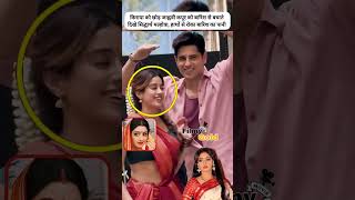 Download lagu #jhanvikapoor #sidharthmalhotra #actress #kiaraadvani #husband #love mp3 Download lagu #jhanvikapoor #sidharthmalhotra #actress #kiaraadvani #husband #love mp3