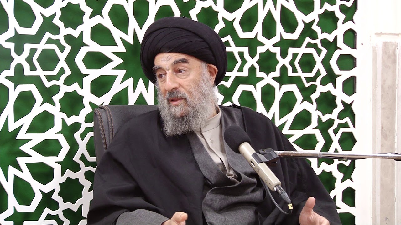 الدرس الرابع والعشرون