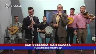 ΕΔΩ ΘΕΣΣΑΛΙΑ ΕΔΩ ΕΛΛΑΔΑ 08 05 2016