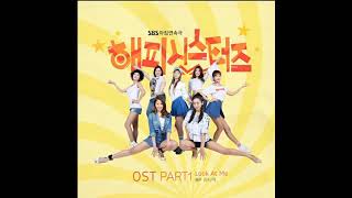 BP Rania – Look At Me [Happy Sisters OST Part.1]