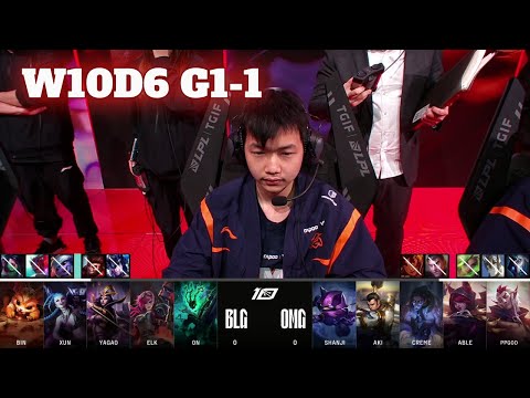 BLG vs OMG - Game 1 | Week 10 Day 6 LPL Spring 2023 | Bilibili Gaming vs Oh My God G1