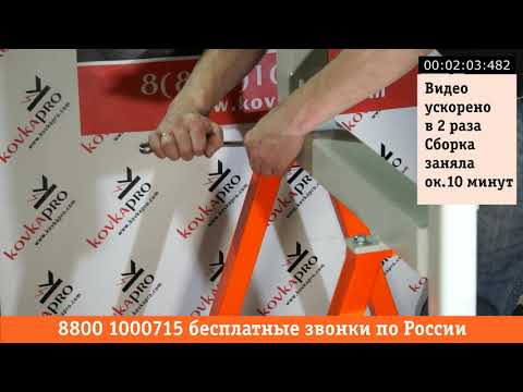 Сборка английского колеса Stalex F1.2x560