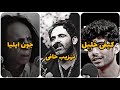 urdo poetry collection 2023✨❤️ | mix urdo shayari | John elia | tahzeeb hafi | kefi Khalil