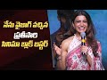 Samantha Superb Speech Subham Movie Pre Release Event Manastars