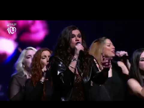 Heal The World - Cadena 100