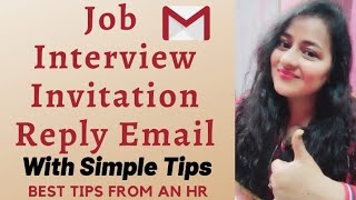 Job Interview Invitation reply Email | Job Interviews #jobinterview #email #hr #readytogetupdate