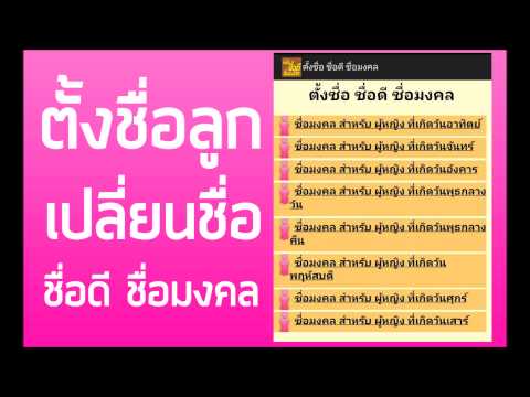 โซดาเพื่อเพิ่มความแข็งแรง ค้อนของ ธ อร์ใน Odintsovo