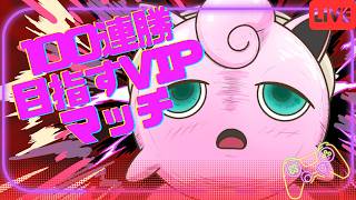【スマブラSP】スマメイト35期 最強キャラJigglypuff #重量級 #即死コンボ #最強キャラ 【Jigglypuff Rest Combos】