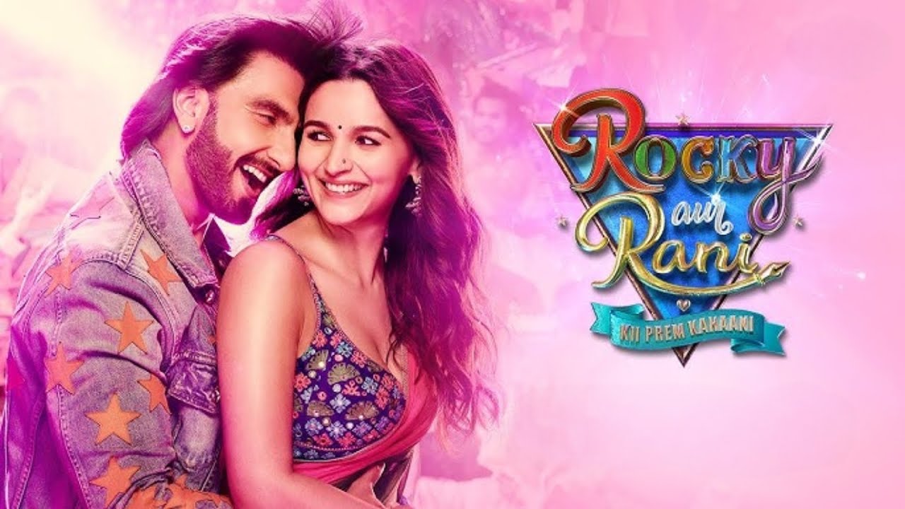 जब Rocky मिला Rani से !!! ❤️