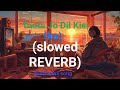 Shishe Ki Umar Lyrical SLOWED REVERB Song Prem Pratigyaa Kishore Kumar