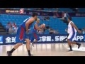 Kuwait player loses his cool | 2015 FIBA ASIA CHAMPIONSHIP