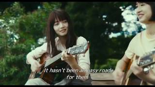 FAREWELL SONG Trailer English subtitled