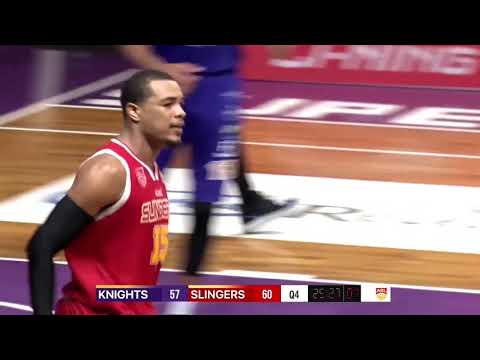 Top Ten Plays of the Finals: May 2-15, 2019 | ASEAN Basketball League