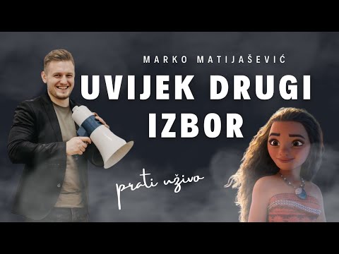 Marko Matijašević - Uvijek drugi izbor