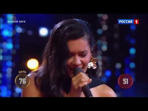 Элина Пан - ищу тебя. Ну-ка все вместе