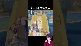 野良の女の子と勝手にデートしてみたｗ【荒野行動】【れんぴき】#荒野行動 #荒野鬼滅の刃コラボ