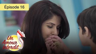 Thumbnail del capítulo