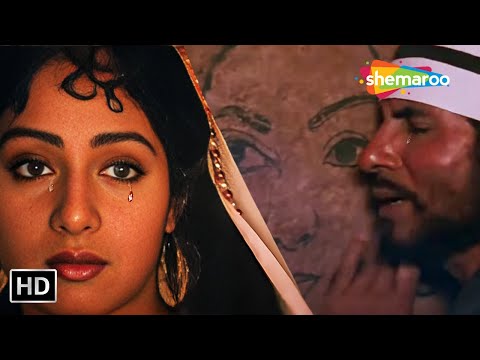 Rab Ko Yaad Karoon | Khuda Gawah (1992) | Amitabh Bachchan | Sridevi | Mohammad Aziz | Sad Song