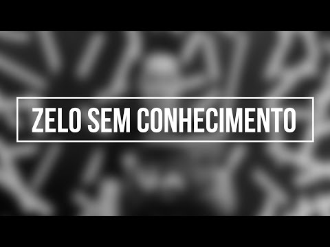 Vídeo: Significado zelo: definição e como usar a palavra