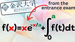 could you get in to this Japanese university?