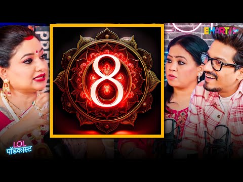 Moolank 8: Numerological Remedies With Astro Trishla | Bharti TV Podcast