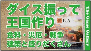 レビュー