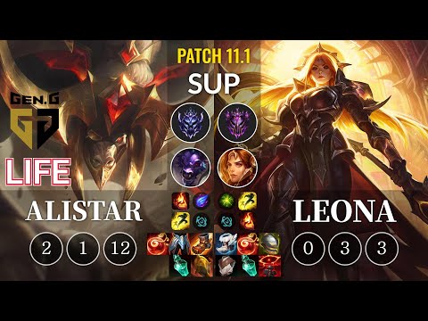 GEN Life Alistar vs Leona Sup - KR Patch 11.1