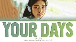 JOY (조이) - &quot;Your Days (The Liar and His Lover OST Pt.4)&quot; (Color Coded Lyrics Eng/Rom/Han/가사)