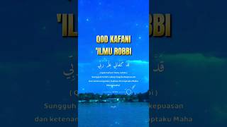 Download lagu Sholawat Qod Kafani Ilmu Robbi | Kefakiran Manusia Akan ilmu, harta dan lainnya #sholawat #qodkafani mp3