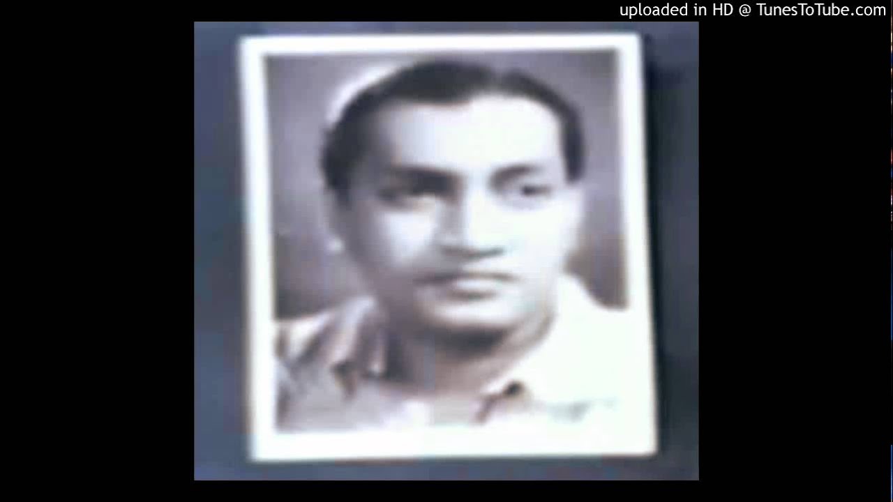 Aaj Hame Chand Laage Pyara Lyrics | Ghayal | Binapani Mukherjee | Gyan Dutt