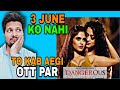 Dangerous Movie Ott Release Date Apsara Rani Naina Rgv S Dangerous Khatra
