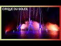 Quidam by Cirque du Soleil - Official Trailer | Cirque du Soleil