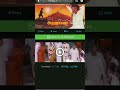 Arunachalam Download Tamil