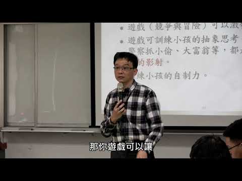 數學奠基教學（5）
