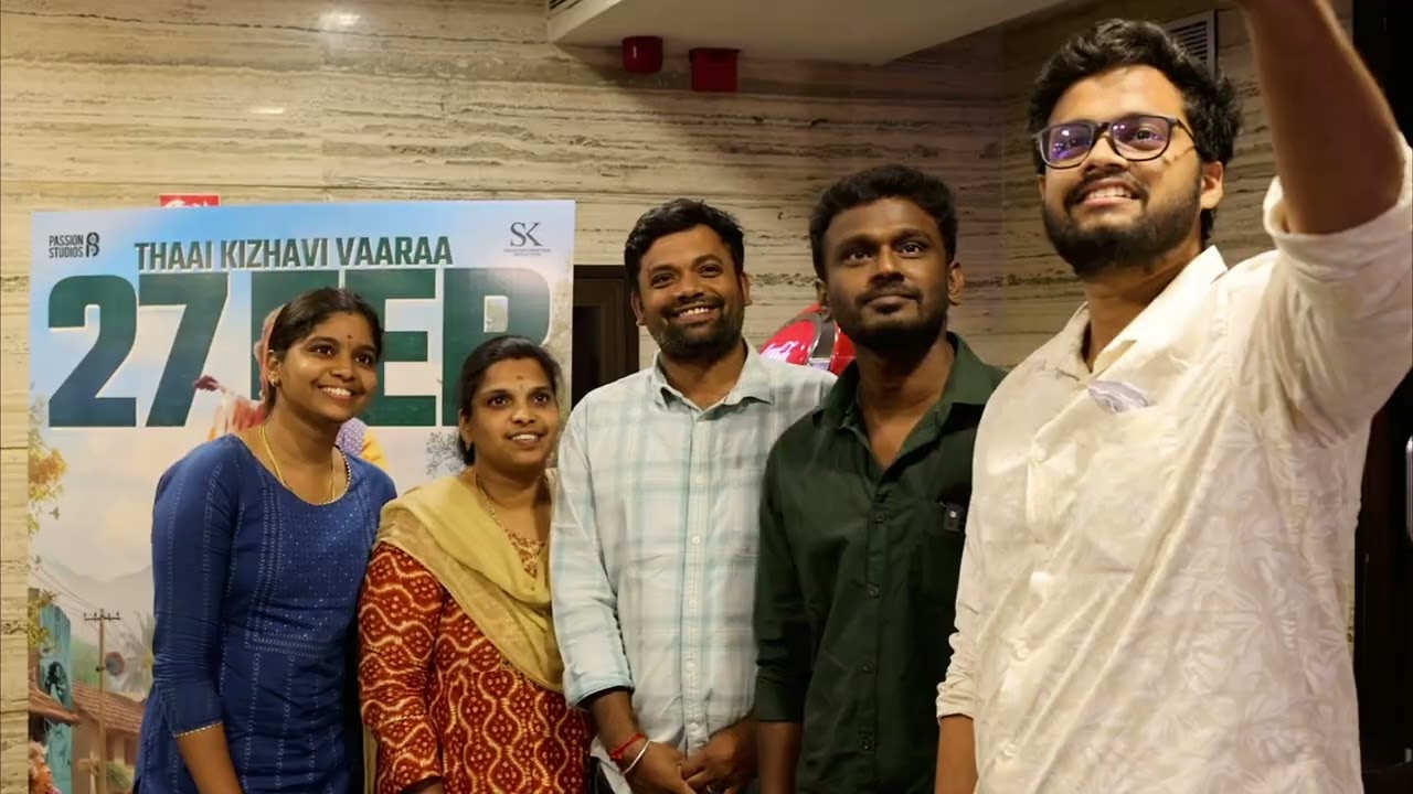#ThaaiKizhavi Exhibitors' Show | Sivakarthikeyan | Radikaa Sarathkumar | Sivakumar Murugesan