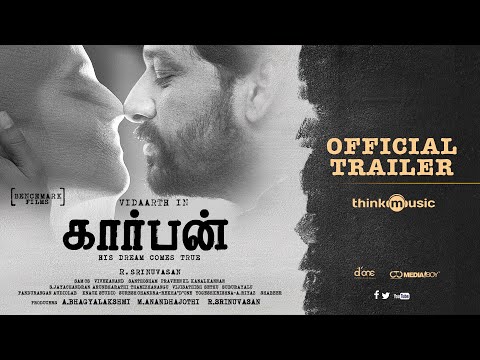Carbon Tamil movie Latest Trailer