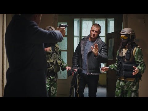 Трейлер