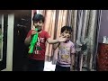 Bech Me Na Bol