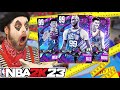 The Longest Pack Drop In NBA 2K History