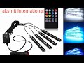 Product Video