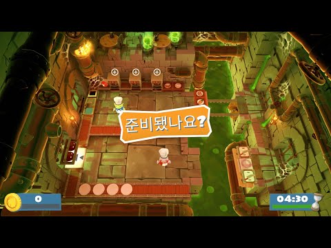 [Overcooked!2 - Night of the Hangry Horde] 1-3 4 stars 2 players