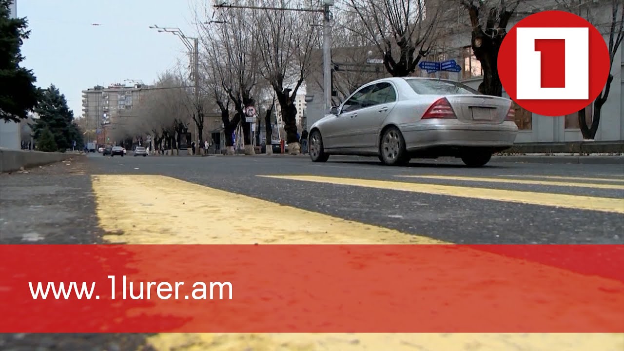 Անվտանգ երթևեկության նոր ծրագիր. ուսումնասիրվելու է նույնիսկ վարորդների վարքագիծը