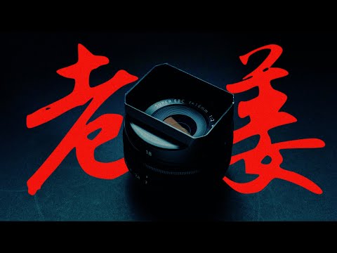 Fuji’s hidden gem.