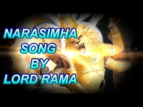 श्री नृसिंह पञ्चामृत स्तोत्रम् | NARASIMHA SONG - BY LORD RAMA