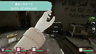 Hololive English - Myth - Hope - Council - Saferoom Music (2025)