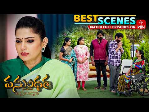 Vasundara Best Scenes : 4th  February 2026 Episode Highlights | Watch Full Episode on ETV Win