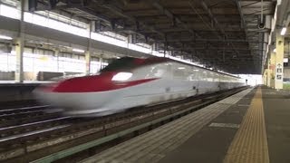preview picture of video '東北新幹線 迫力の高速通過映像集 一ノ関駅 Shinkansen passing'